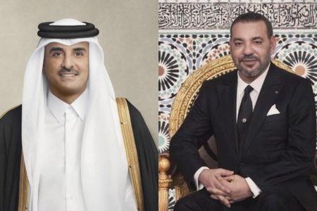 بلاغ من الديوان الملكي