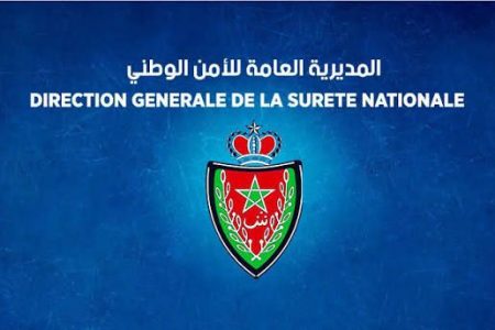 المديرية العامة للأمن الوطني تنعي موظفيها الذين قضوا في حادثة سير