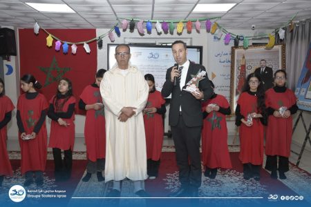 مؤسسة اقرأ الخاصة بمدينة ابن أحمد تحتفي بقافلة خريطة الوحدة… ملحمة تربوية وطنية تجدد العهد على شعار: ملك واحد، شعب واحد، وطن واحد، ودستور واحد يجمع المغاربة.