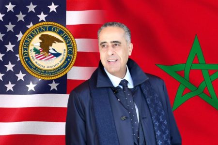 القضاء الأمريكي يشيد بمساهمة قطب الأمن الوطني والديستي في عمليتين دوليتين ضد شبكة أسلحة وتمويلات ذات صلة بالإرهاب والمخدرات