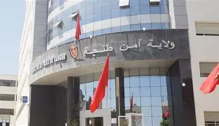 ولاية أمن طنجة تتفاعل مع فيديو منشور على مواقع التواصل الإجتماعي