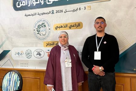 بين الرهان التربوي والتأطير النفسي… مجموعة مدارس اقرأ الخاصة تخوض تجربة الإرشاد الأسري بتونس.