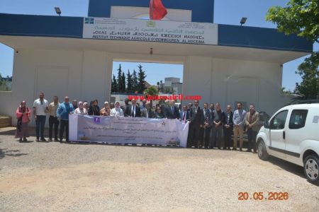المعهد الفلاحي بإزمورن، انطلاق الأيام التحسيسية حول التكوين ” بالتدرج” في المهن الفلاحية
