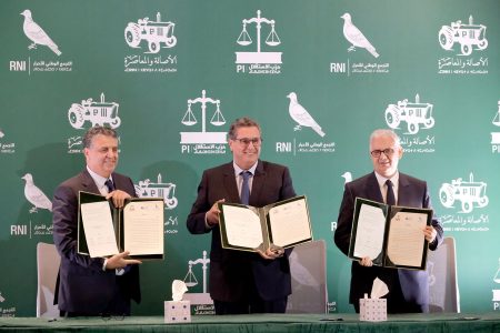 تناقضات أحزاب الأغلبية.. من الدفاع عن الحصيلة إلى تبادل الاتهامات