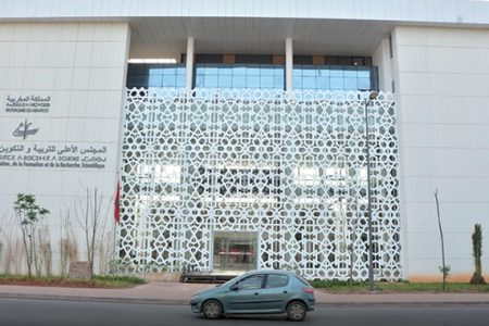 المجلس الأعلى للتربية والتكوين يثمّن التوجه الإصلاحي لوزارة التعليم العالي في مشروع مراجعة الخريطة الجامعية