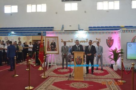 الأمن الجهوي بالحسيمة يحتضن الأيام التحسيسية لمؤسسة محمد السادس للأعمال الاجتماعية لموظفي الأمن الوطني