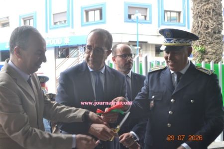 الحسيمة: تدشين مجمع أمني جديد تابع للأمن الجهوي، تعزيزاً للبنية التحتية وتجويداً للخدمات