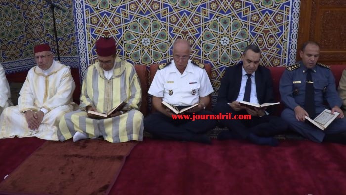 عامل إقليم الحسيمة يترأس حفل إحياء الذكرى الـ 28لوفاة الملك الحسن الثاني