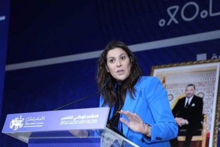 جزب الجرار يتصدر انتخابات 23 شتنبر 2026 ب 97 نائبا